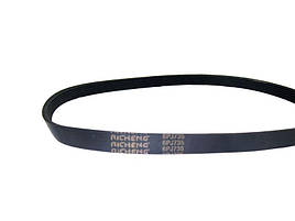 Ремінь 735 BRP 3205