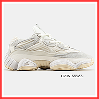 Кросівки чоловічі і жіночі Adidas Yeezy boost 500 Bone White / Адідас Ізі буст 500 бон