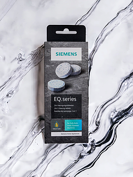 Таблетки від кавових олій Siemens TZ80001N 10 шт таблетки для видалення жиру в кавомашині таблетки для чищення