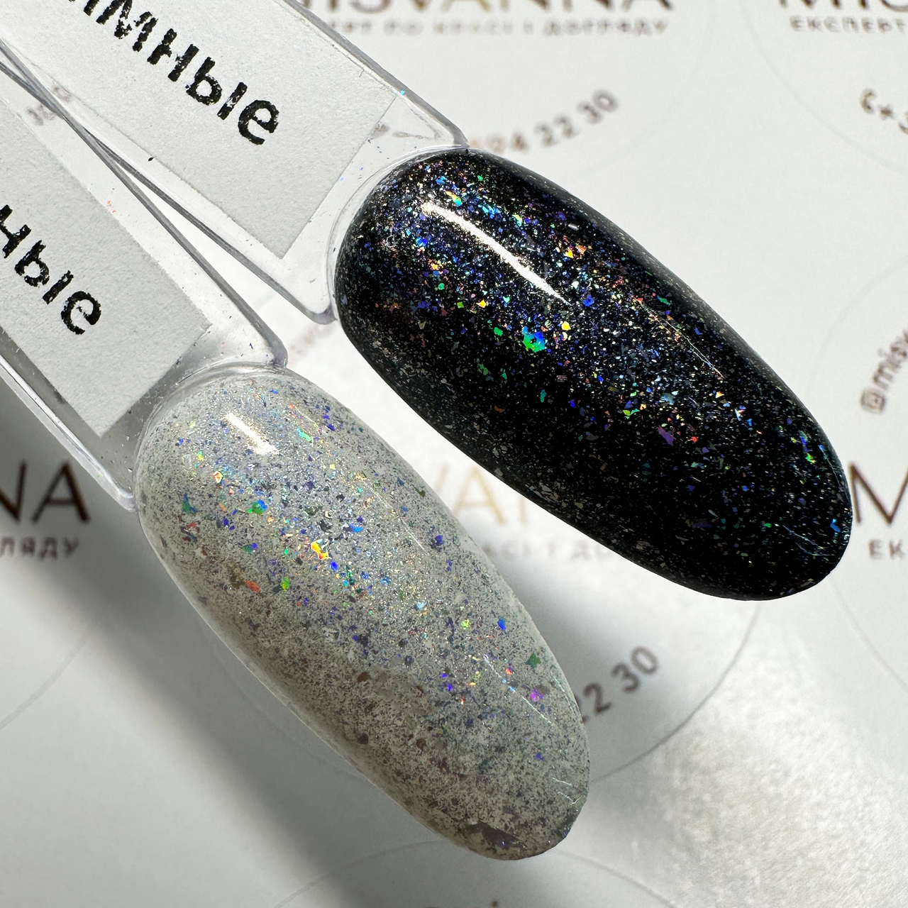 Пластівці Юкі Lilly Beaute голограмні