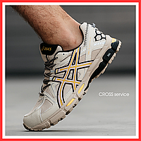 Кроссовки женские и мужские Asics Gel-Kahana 8 Beige Gold Black / Асикс гель каяно 8 бежевые