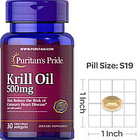 Масло кріля Puritan's Pride Krill Oil 500 mg 30 капсул