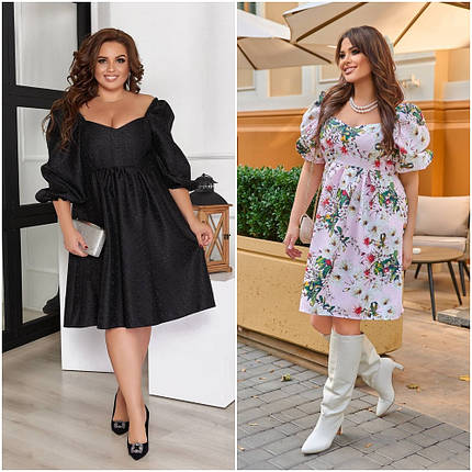 Гарне плаття з жакарду короткі рукави по коліно розміри батал, фото 1