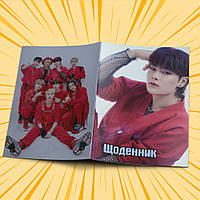 Щоденник шкільний м'яка обкладинка Stray Kids 004