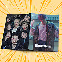 Щоденник шкільний м'яка обкладинка Stray Kids 011