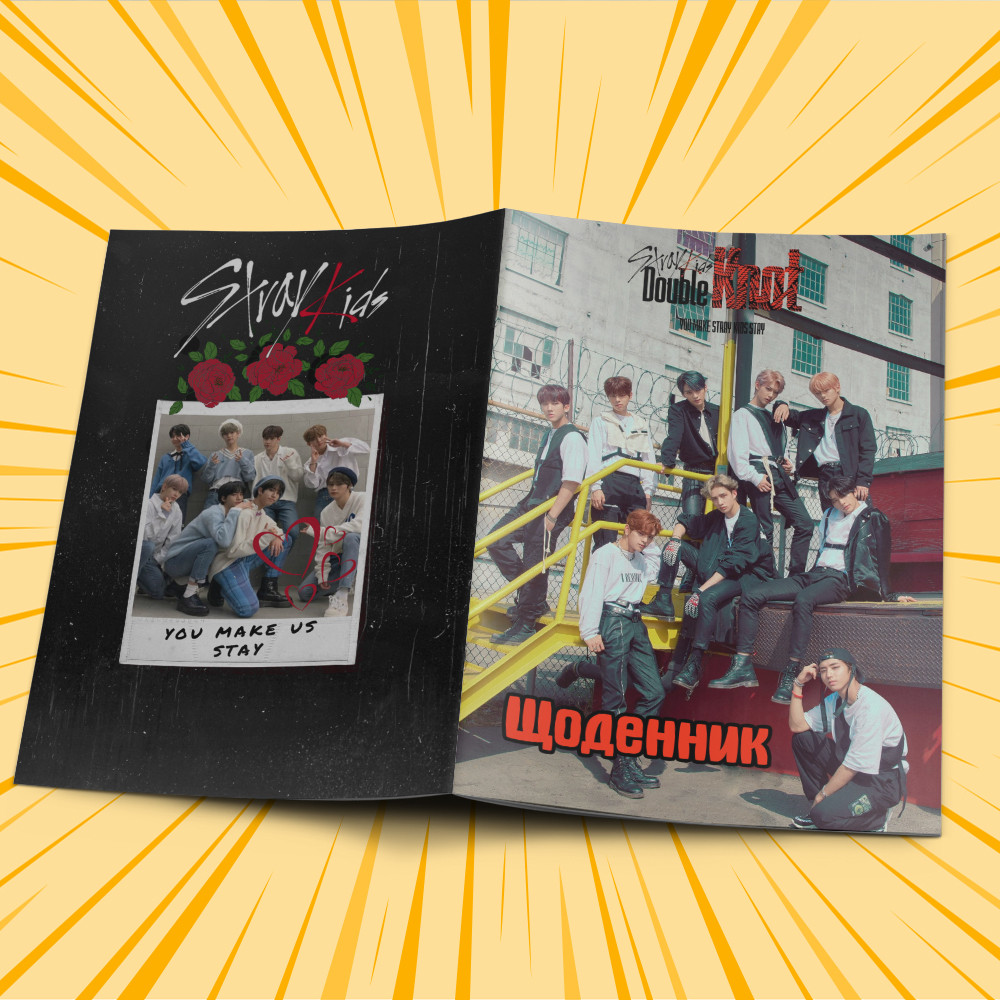 Щоденник шкільний м'яка обкладинка Stray Kids 016
