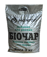 Додавати в грунт з розрахунку 10-30% від загальної за обсягом оброблюваної поверхні.  У поверхневий шар грунту 0,2 -0,5 л. добрива