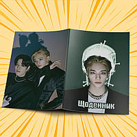 Щоденник шкільний м'яка обкладинка Stray Kids 021