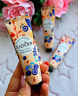 Крем для рук з чорницею Sadoer Moisturizing Hand Cream Blueberries