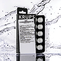 Таблетки для чистки от кофейных масел/жиров Krups XS3000, 10 шт.