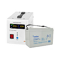 Комплект резервного живлення ДБЖ LPY-PSW- 800VA+ (560Вт) 5A/15A  +  Акумулятор гелевий 100 Ah MERLION 12V