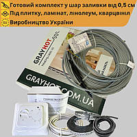 Нагревательный кабель под стяжку GrayHоt 15 c механическим регулятором от 0,8 м² до 1,2 м² (129 Вт)