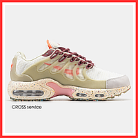 Кроссовки мужские и женские Nike air max TN Terrascape Plus White Beige / Найк аир макс ТН плюс бежевые 37