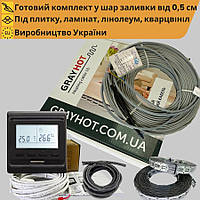 Нагрівальний кабель під стяжку GrayHоt 15 з програмованим чорним регулятором