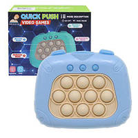 Уценка. Электронная игра "Quick push", голубой Не все кпонки поднимаются