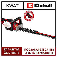 Кусторез аккумуляторный Einhell GE-CH 36/35 Li-Solo Ножницы аккумуляторные