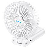 Вентилятор HOCO F15 handheld folding fan White, фото 4