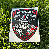 Наклейка на транспорт, наклейка на авто "Парамедик" (ПВХ)