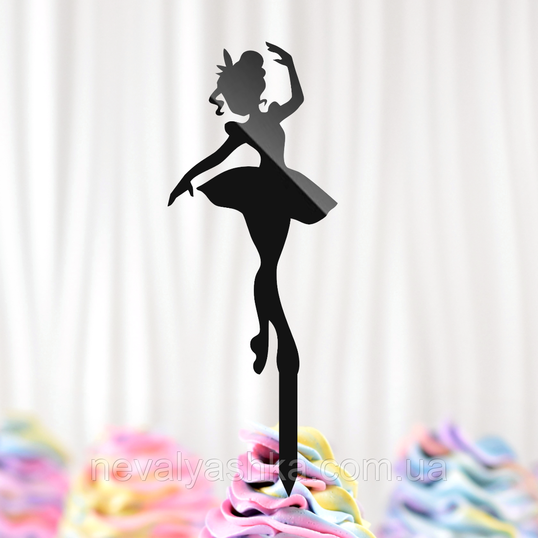 Пластиковий Топпер "Дівчина Силует Танцівниця" 17х7cм Чорний Топпер з Акрилу для Торта, Фігурка Полістирол