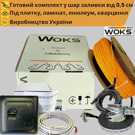 Нагрівальний кабель під стяжку WOKS 18 з механічним чорним регулятором, фото 2