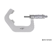 Микрометр призматический МТИ 65-80 мм,0.01 КИ СССР