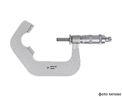 Мікрометр призматичний МТІ 65-80 мм,0.01 КІ СРСР