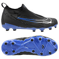 Бутси Nike Phantom GX Academy DF MG DD9546-040, Чорний, Розмір (EU) — 32