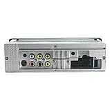 Автомагнітола 1Din 7120 c екраном, що виїжджає, фото 4