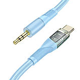 Аудiокабель HOCO UPA25 Transparent Discovery Edition Digital audio conversion cable Type-C Blue, фото 2