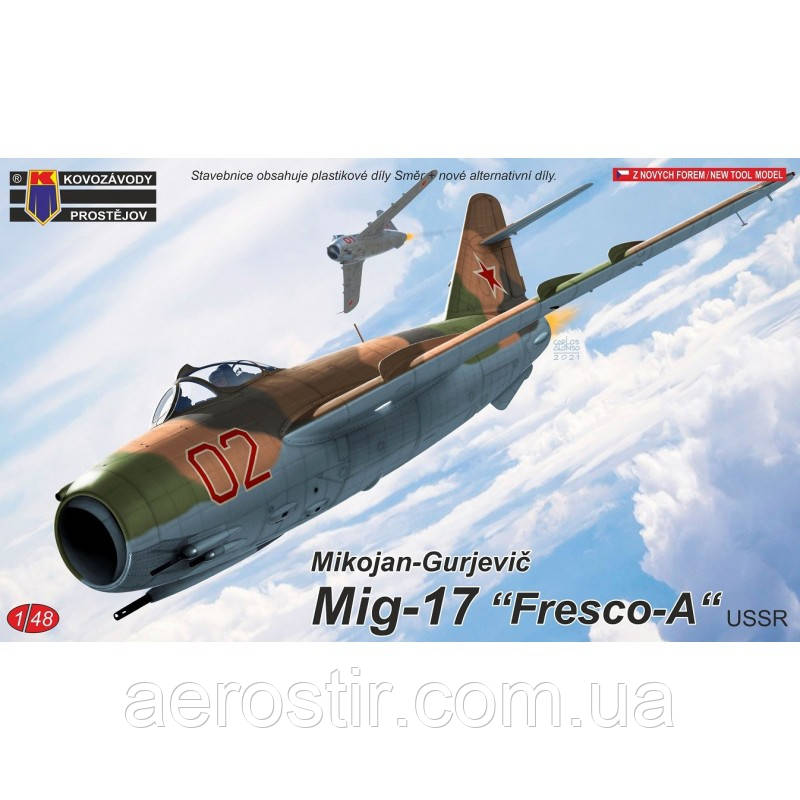MiG-17 'Fresco-A' USSR 1/48 KPM 4823