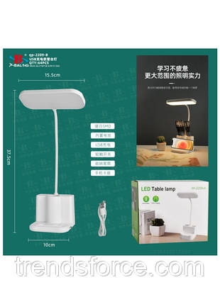 Настільна лампа Акумуляторна X-BAIL QP-2209-B Table Lamp 207225, фото 1