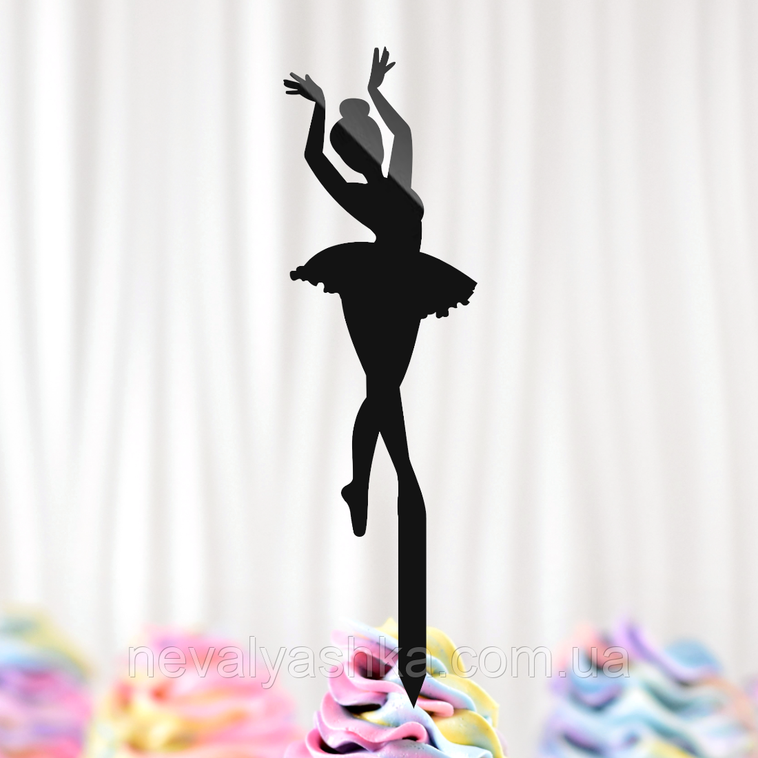 Пластиковий Топпер "Дівчина Силует Балерина 2" 18х5cм Чорний Топпер з Акрилу для Торта, Фігурка Полістирол