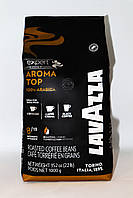 Кава Lavazza Aroma Top 100% Арабіка