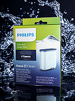 Фільтр-катрідж Philips Saeco Aqua Clean CA6903/10 для очищення води в кавомашинах