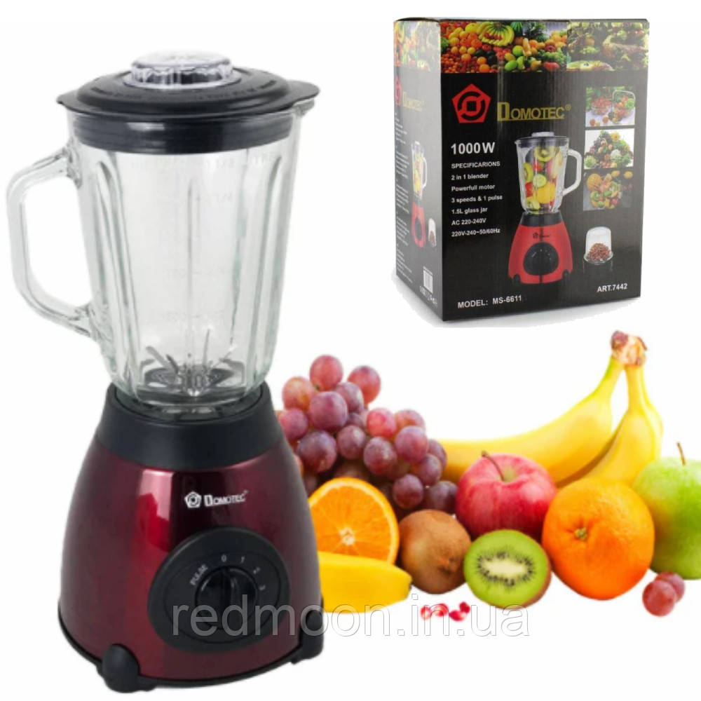 Стаціонарний блендер 2в1, 1000Вт, MS 6611, з кавомолкою / Багатофункціональний блендер-подрібнювач, фото 1