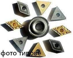 Пластина твердосплавна змінна 02114-100408 КНТ-16