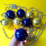 Набір новорічних іграшок 8 шт 7 см | прикраси ялинкові українські патріотичні | новорічні іграшки жовто блакит, фото 5