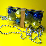 Набір новорічних іграшок 8 шт 7 см | прикраси ялинкові українські патріотичні | новорічні іграшки жовто блакит, фото 7