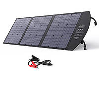Раскладная портативная солнечная панель ALTEK 120Вт(ALT-120) для питания устройств