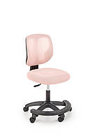 Кресло компьютерное поворотное Halmar NANI, ткань мембранная Розовый