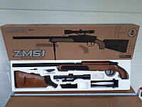 Снайперская Детская винтовка на пульках ZM 51W