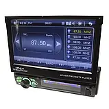 Автомагнітола MP5 7130 CRB 7" Екран + USB + Bluetooth - пульт на кермо, фото 3