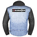 Нашивка термо (thps-023) Rammstein (logo) наспинна, фото 2