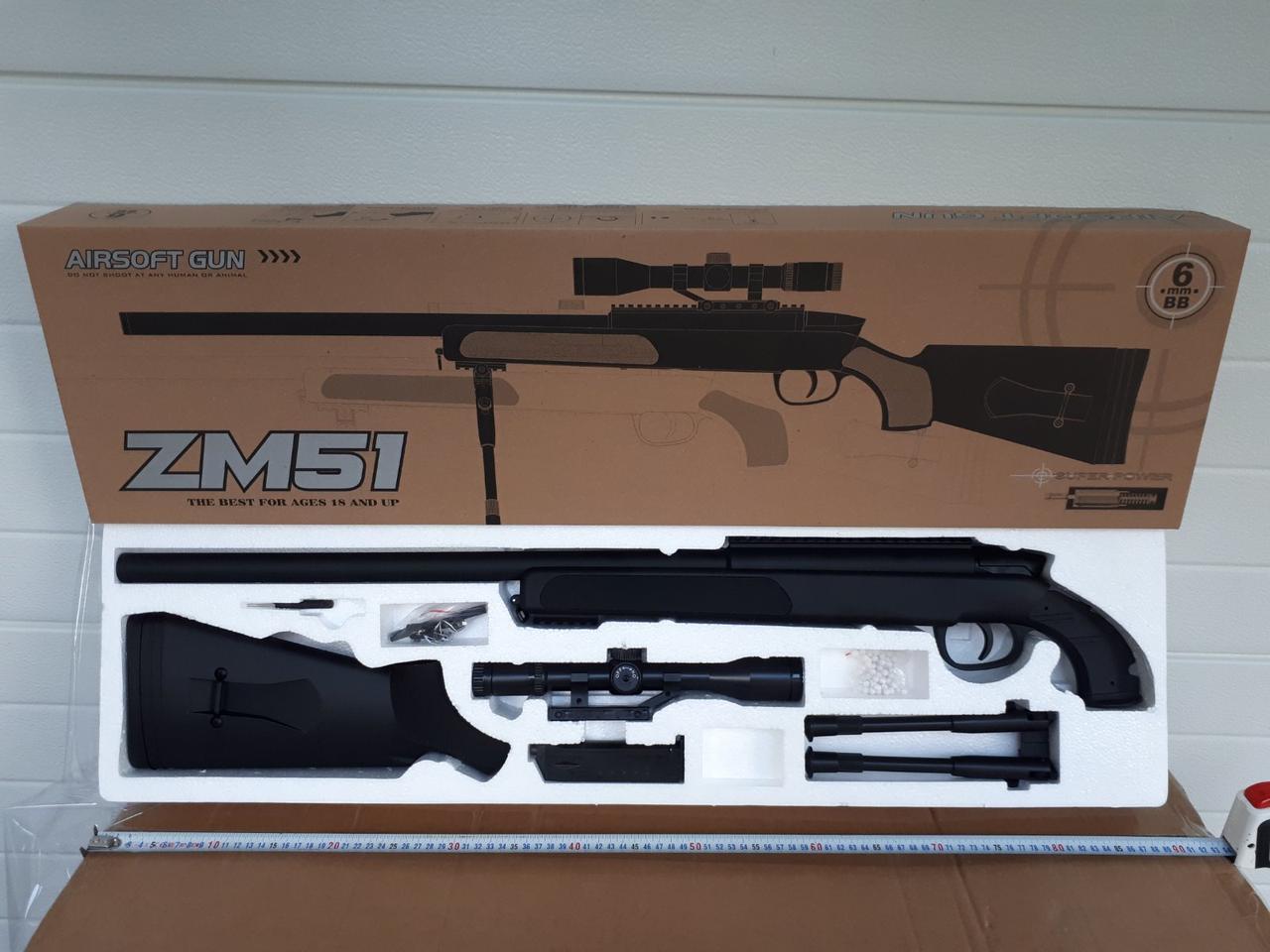 Детская снайперская винтовка на пульках (6мм) CYMA ZM 51