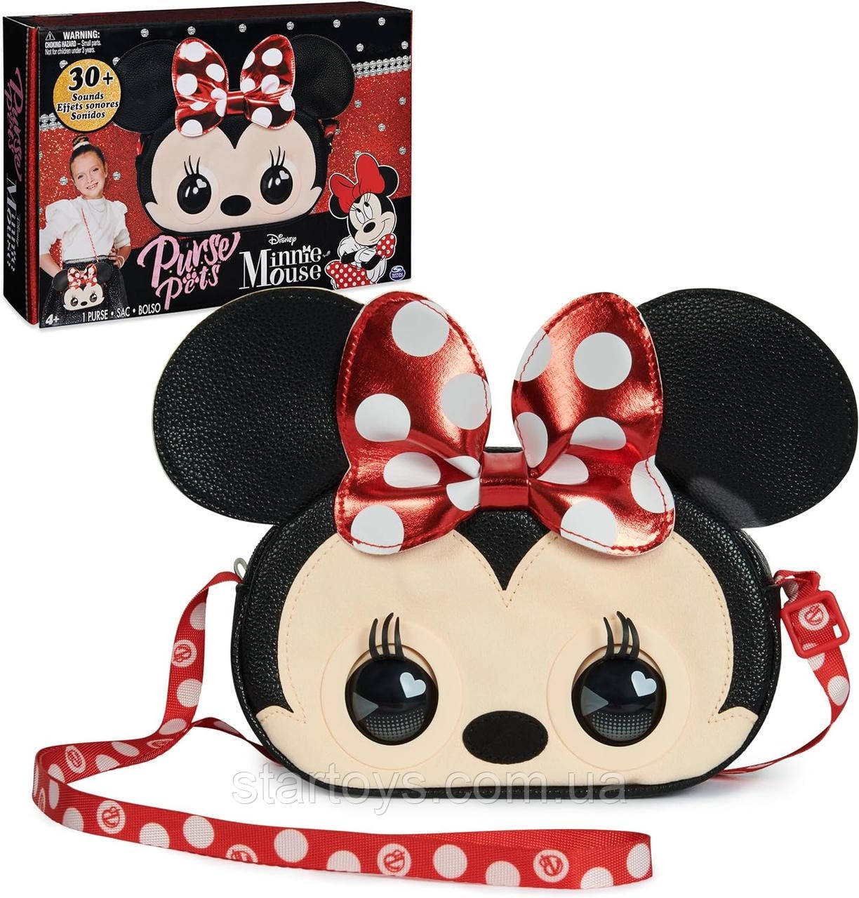 Інтерактивна сумочка Міні Маус Purse Pets, Disney Minnie Mouse Interactive Pet Toy Crossbody Bag 6067403
