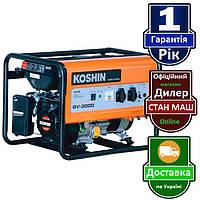 Генератор бензиновый Koshin GV-3000 0658552