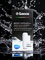 Фильтр для кофемашины Saeco Brita Intenza+ CA6702/00 фильтр-картридж для очистки воды в кофемашинах