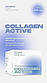 Колаген краса молодість еластичність шкіри м’язів кісток нігтей Трипептид морського колагену Choice Collagen Active Pro Healthy, фото 2