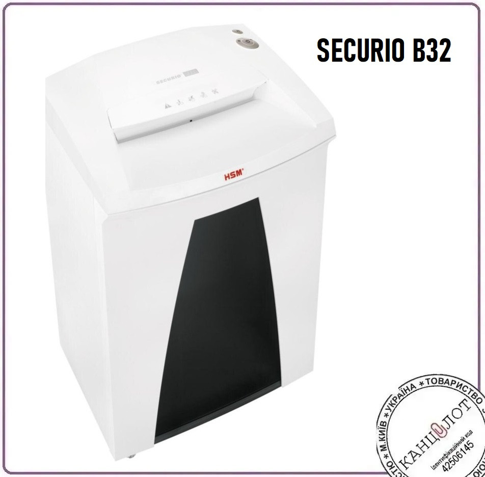 Шредер. Знищувач документів HSM SECURIO B32 (4.5X30). (6020024)