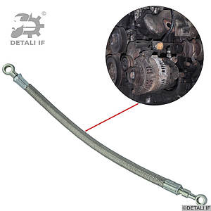 Масляна трубка вакуума генератора Astra H Opel 1.7D 97369241